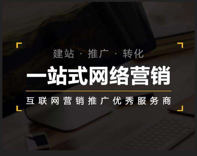 鹤峰企业如何怎么利用网络推广抓取潜在客户