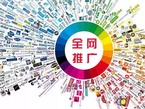 鹤峰传统企业进行网络营销需要注意的几个基础策略