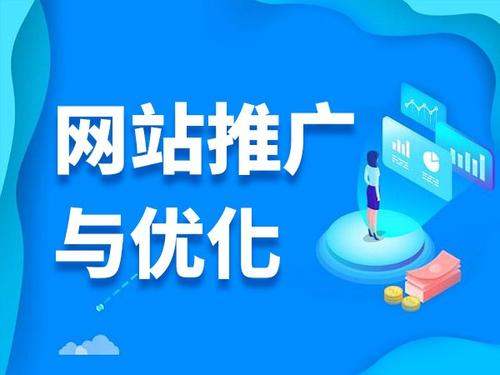 鹤峰电商类网络推广如何做才有更好的效果
